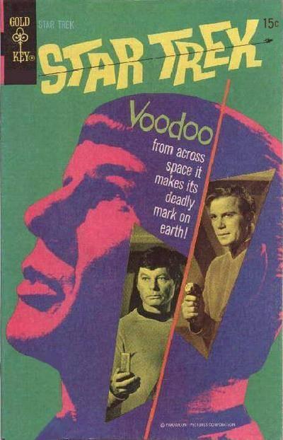 Star Trek #7