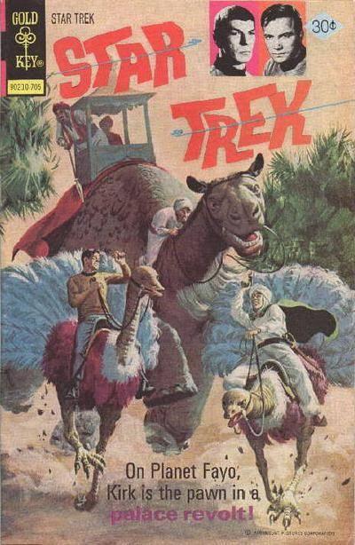 Star Trek #44