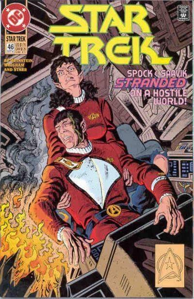 Star Trek #46