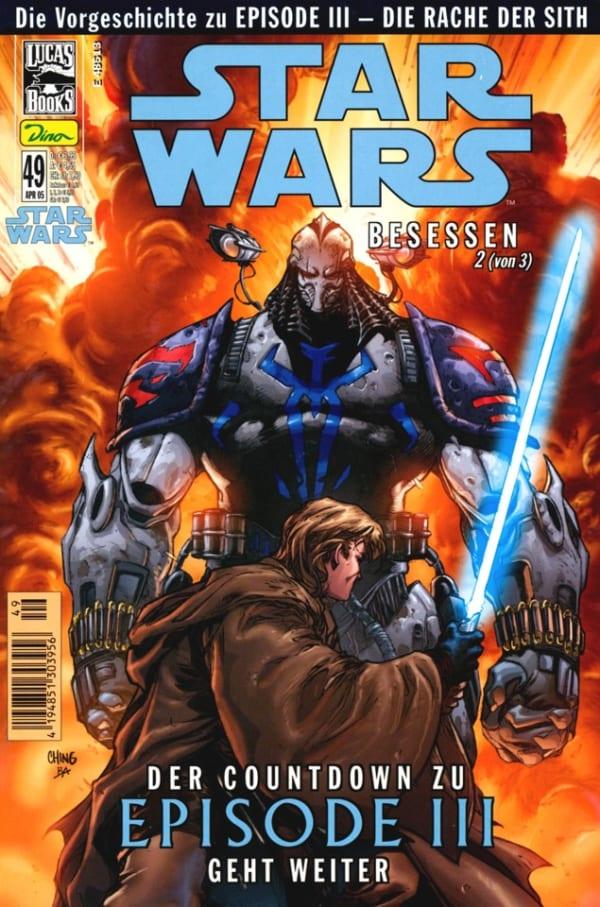 Star Wars #49