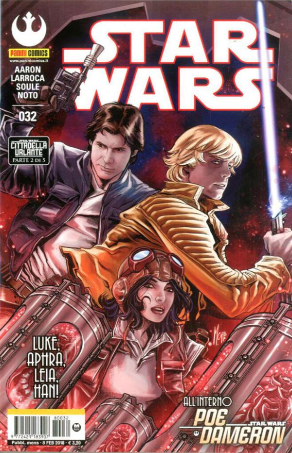 Star Wars #32