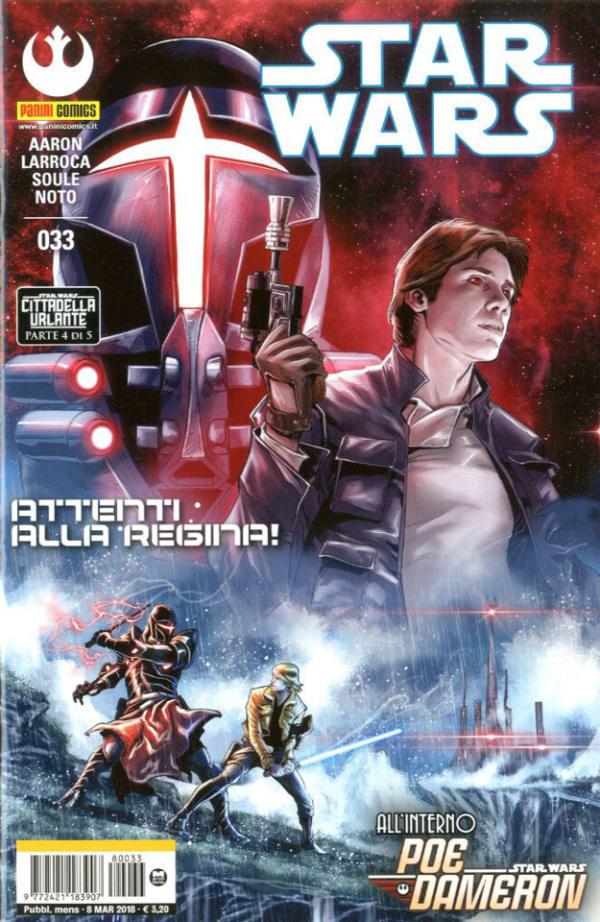 Star Wars #33