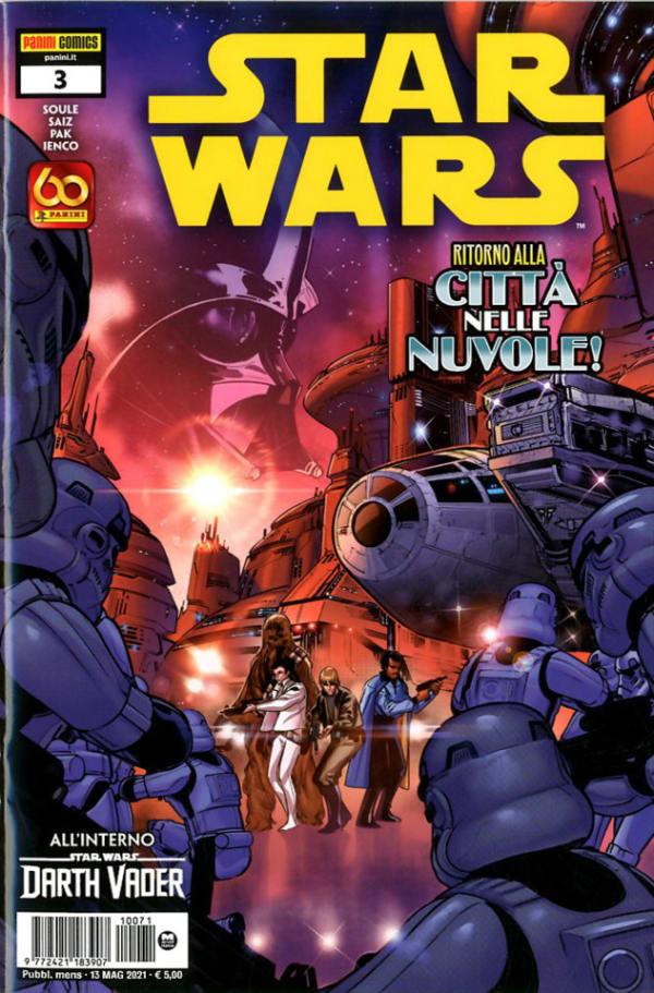 Star Wars #71