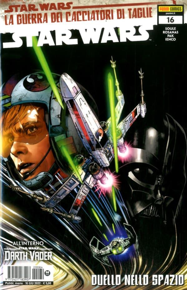Star Wars #84