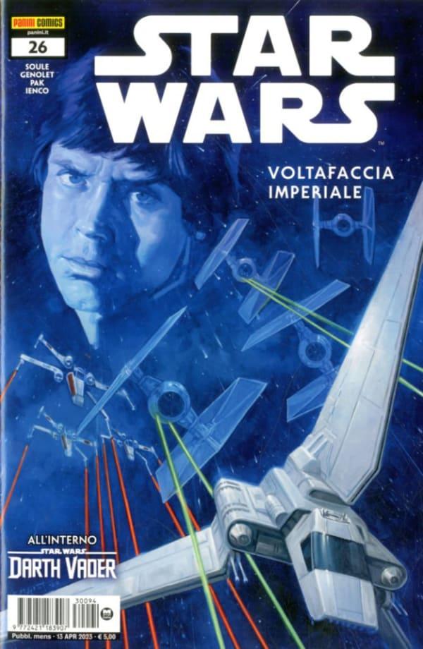 Star Wars #94