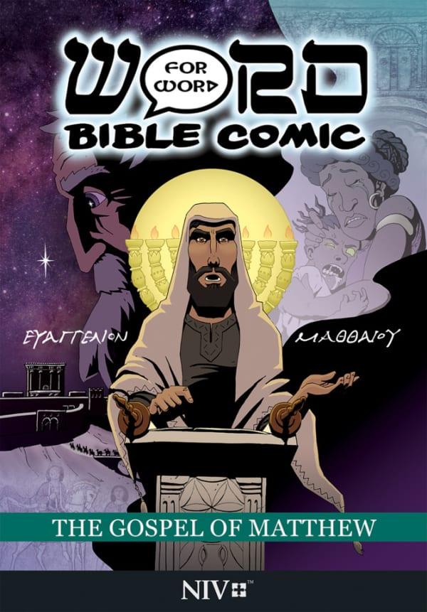 The Gospel of Matthew: NIV #1 cover