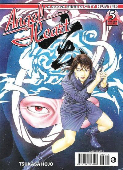 Angel Heart #5