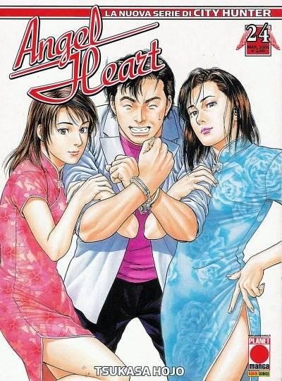 Angel Heart #24
