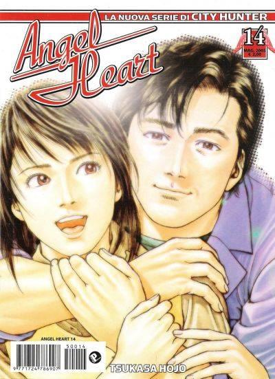 Angel Heart #14