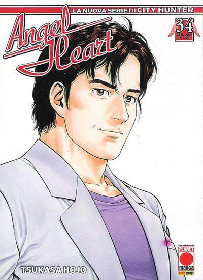 Angel Heart #34
