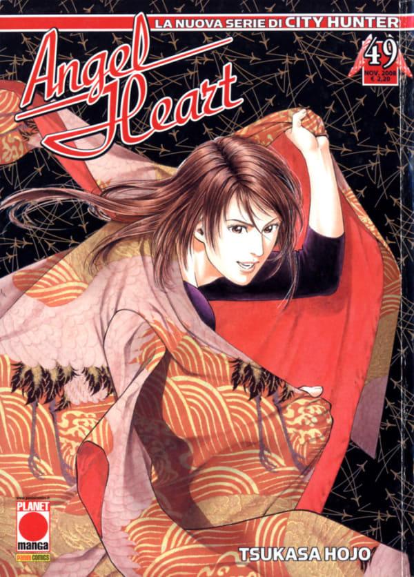 Angel Heart #49