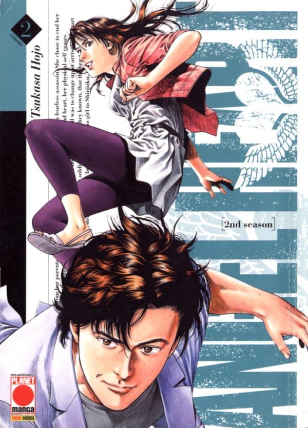 Angel Heart #68
