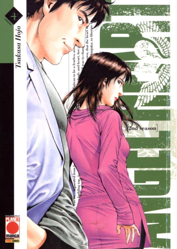 Angel Heart #70
