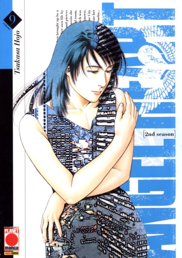 Angel Heart #75
