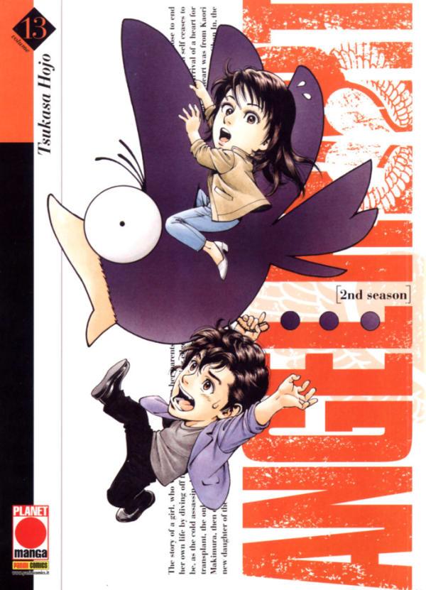 Angel Heart #79