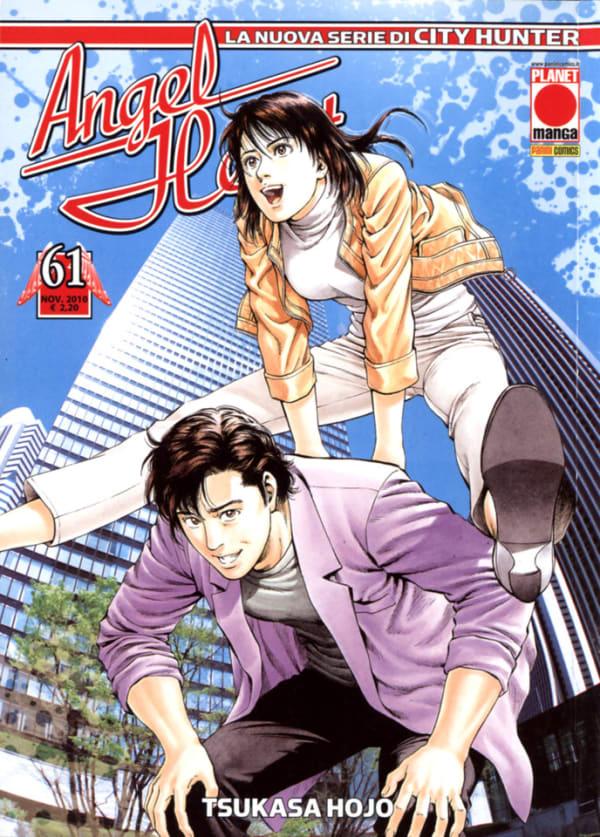 Angel Heart #61