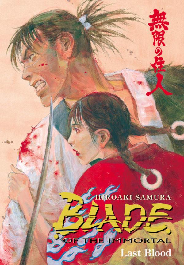 Blade of the Immortal: Last Blood