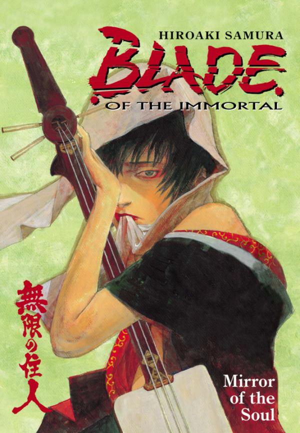Blade of the Immortal: Mirror of the Soul