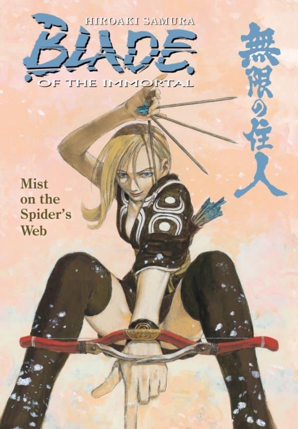 Blade of the Immortal: Mist On the Spider's Web