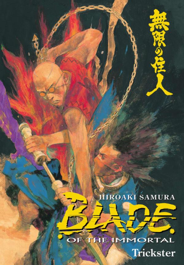 Blade of the Immortal: Trickster