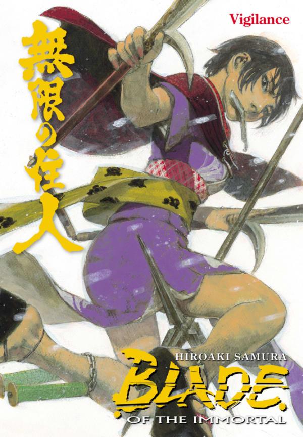 Blade of the Immortal: Vigilance