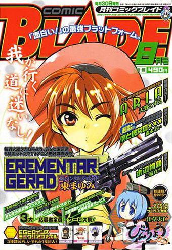 Comic Blade #60