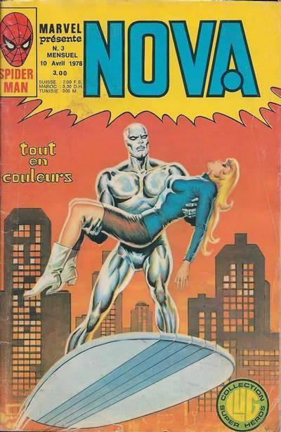 Nova #3