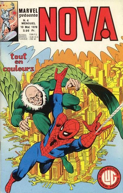 Nova #4