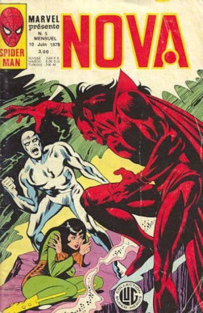 Nova #5