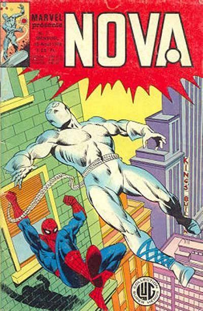 Nova #7