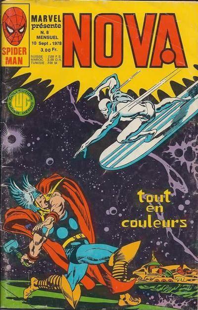 Nova #8