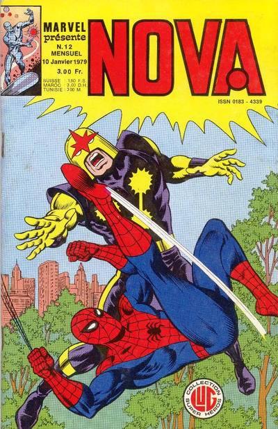 Nova #12