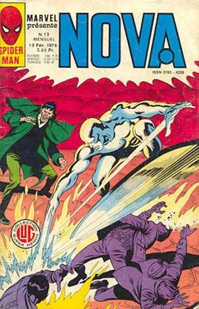 Nova #13
