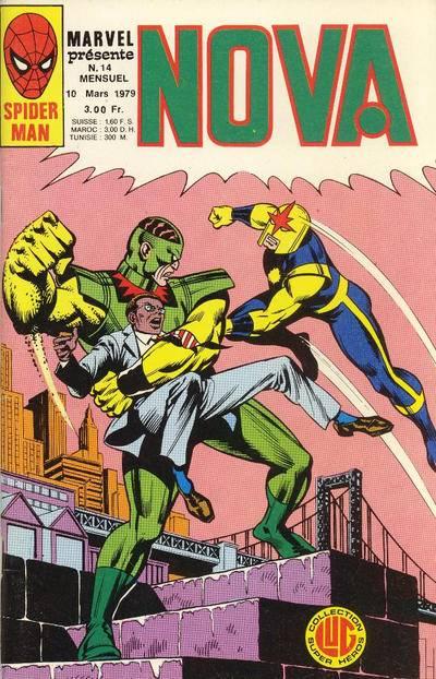 Nova #14