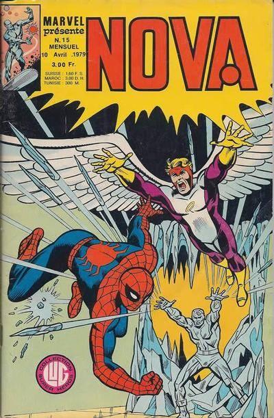 Nova #15