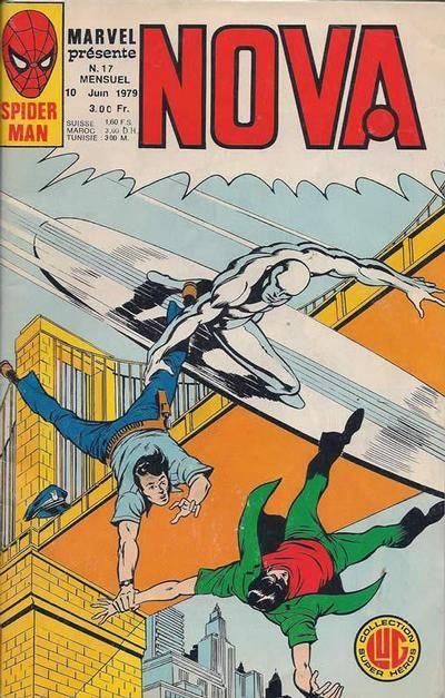 Nova #17