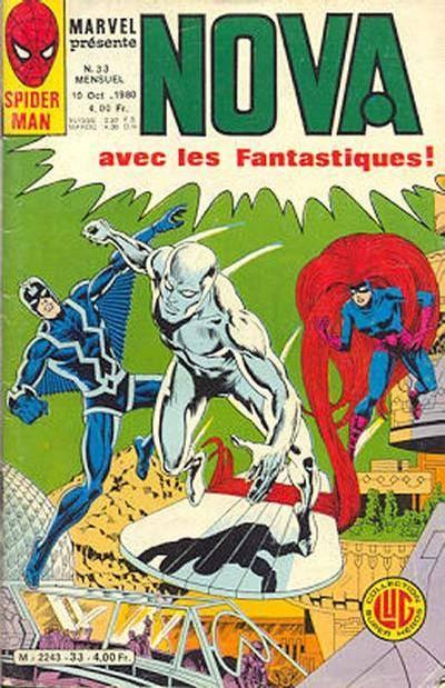 Nova #33