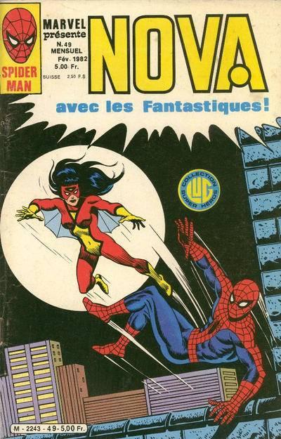 Nova #49