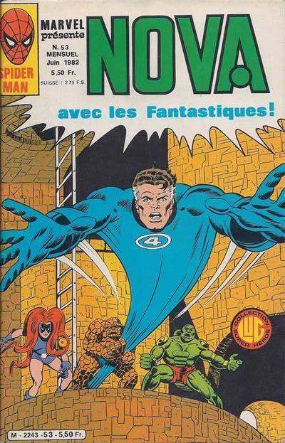 Nova #53