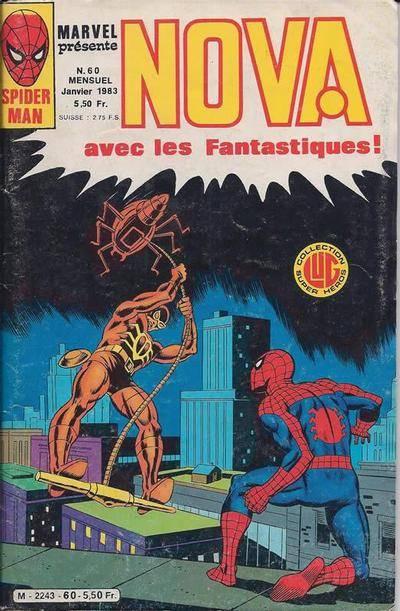 Nova #60