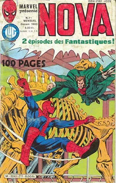 Nova #71