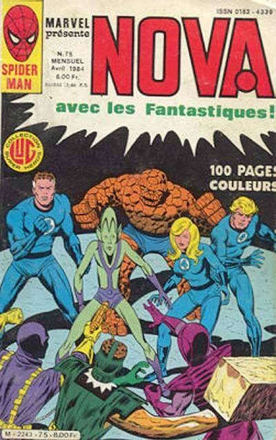 Nova #75