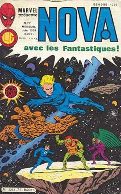 Nova #77