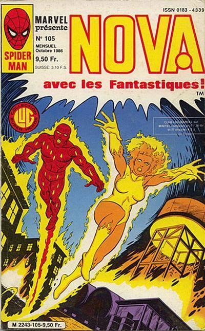 Nova #105
