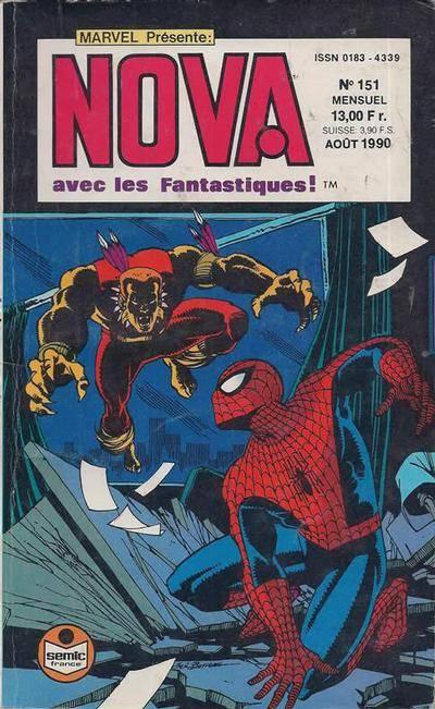 Nova #151