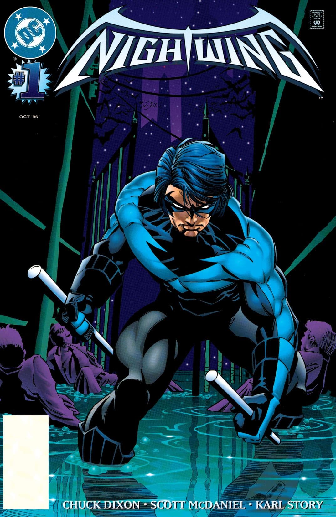 Nightwing #1 cover