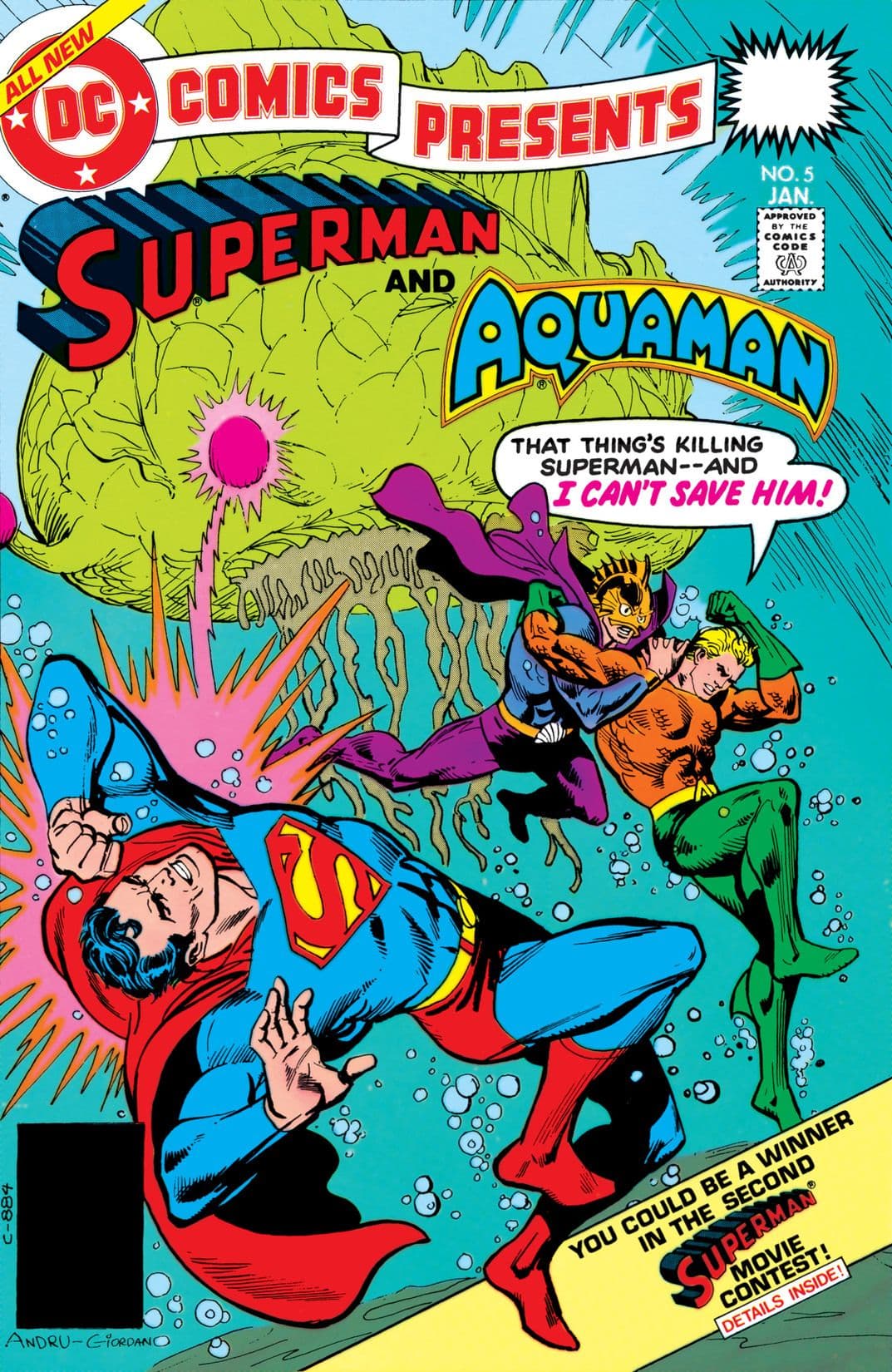 DC Comics Presents #5
