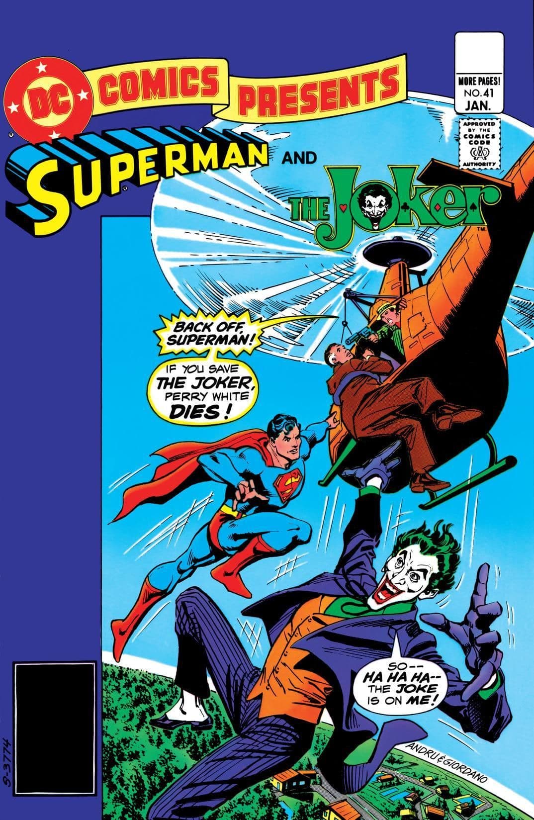 DC Comics Presents #41