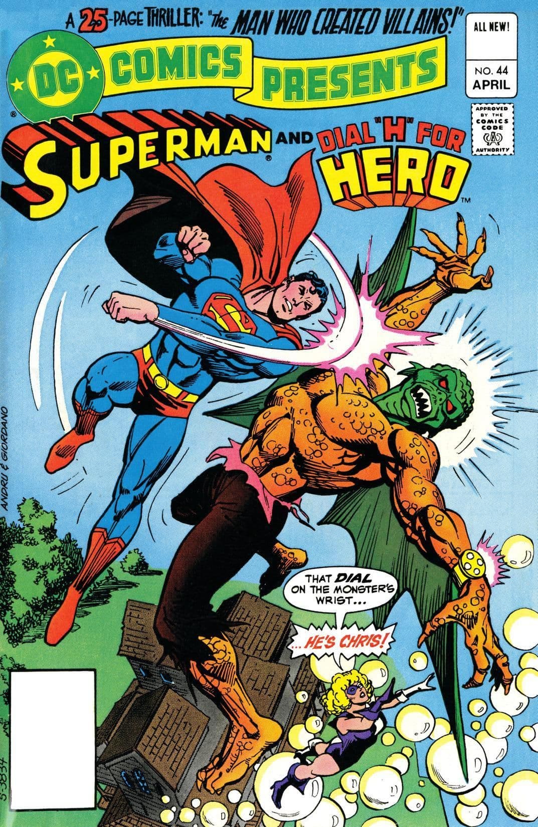 DC Comics Presents #44