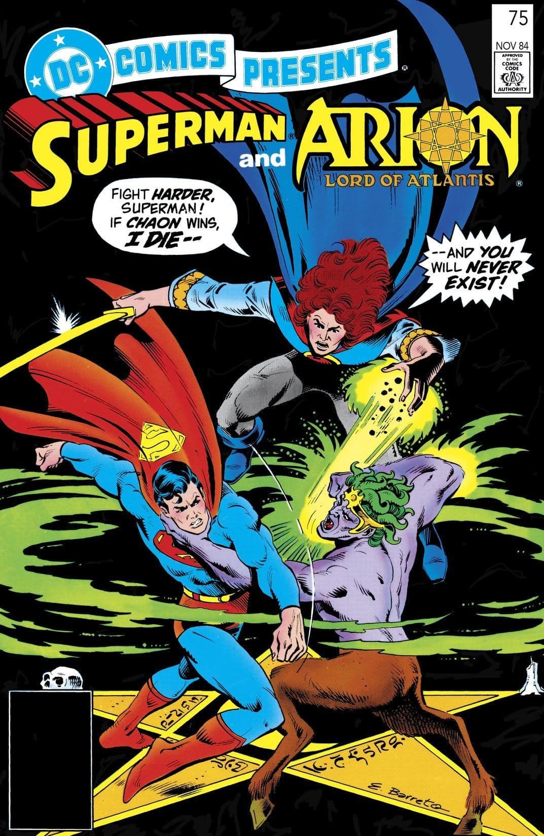 DC Comics Presents #75